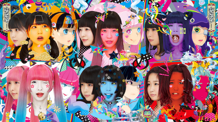 NEW DISC REVIEW + INTERVIEW 【YOU'LL MELT MORE! : YOU ARE THE