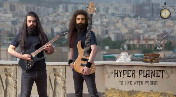 NEW DISC REVIEW + INTERVIEW 【HYPER PLANET : TO LIVE WITH WISDOM】