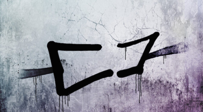 NEW DISC REVIEW + INTERVIEW 【OMNIUM GATHERUM : MAY THE BRIDGES WE BURN LIGHT THE WAY】