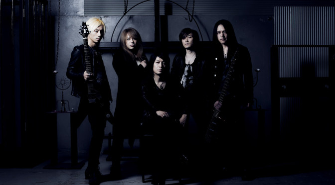 NEW DISC REVIEW + INTERVIEW 【GALNERYUS : UNDER THE FORCE OF COURAGE】MMM X-MAS SPECIAL !!