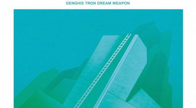 NEW DISC REVIEW + INTERVIEW 【GENGHIS TRON : DREAM WEAPON】