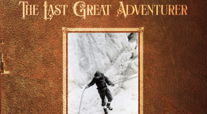 NEW DISC REVIEW + INTERVIEW 【GALAHAD : THE LAST GREAT ADVENTURE】